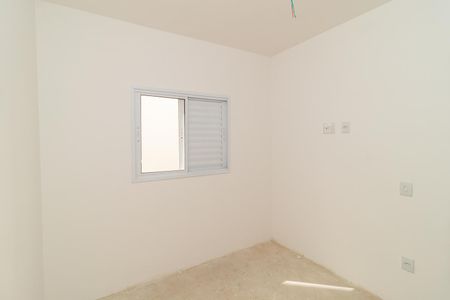 Apartamento à venda com 44m², 2 quartos e 1 vaga Apartamento à venda com 44m², 2 quartos e 1 vagaQuarto