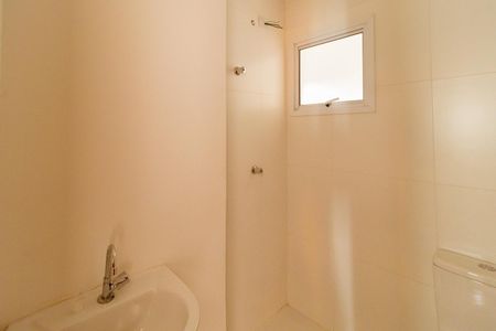 Apartamento à venda com 44m², 2 quartos e 1 vaga Apartamento à venda com 44m², 2 quartos e 1 vagaBanheiro