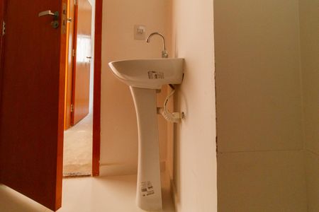 Apartamento à venda com 44m², 2 quartos e 1 vaga Apartamento à venda com 44m², 2 quartos e 1 vagaBanheiro