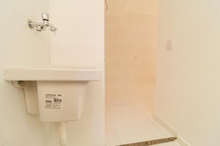 Apartamento à venda com 44m², 2 quartos e 1 vaga Apartamento à venda com 44m², 2 quartos e 1 vagaÁrea de Serviço