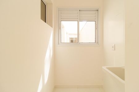 Apartamento à venda com 44m², 2 quartos e 1 vaga Apartamento à venda com 44m², 2 quartos e 1 vagaÁrea de Serviço