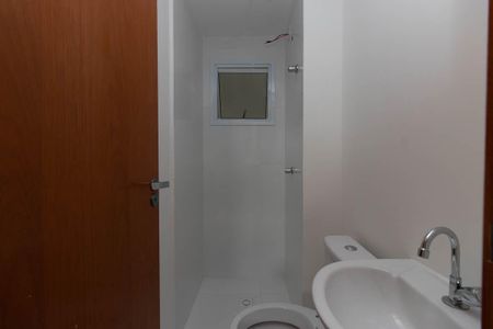 Apartamento à venda com 37m², 2 quartos e 1 vaga Apartamento à venda com 37m², 2 quartos e 1 vagaBanheiro