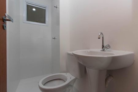 Apartamento à venda com 37m², 2 quartos e 1 vaga Apartamento à venda com 37m², 2 quartos e 1 vagaBanheiro