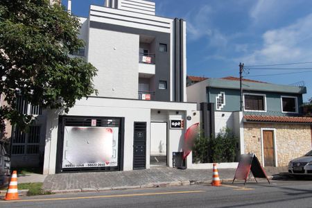 Apartamento à venda com 44m², 2 quartos e 1 vaga Apartamento à venda com 44m², 2 quartos e 1 vagaFachada