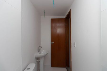 Apartamento à venda com 44m², 2 quartos e 1 vaga Apartamento à venda com 44m², 2 quartos e 1 vagaBanheiro da Suíte