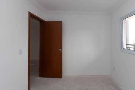 Apartamento à venda com 44m², 2 quartos e 1 vaga Apartamento à venda com 44m², 2 quartos e 1 vagaSuíte
