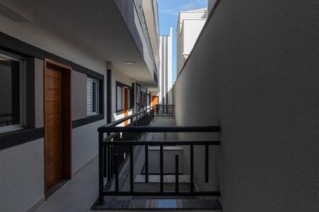 Apartamento à venda com 44m², 2 quartos e 1 vaga Apartamento à venda com 44m², 2 quartos e 1 vagaEntrada