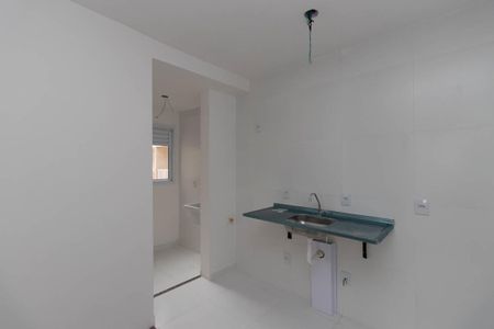 Apartamento à venda com 44m², 2 quartos e 1 vaga Apartamento à venda com 44m², 2 quartos e 1 vagaSala/Cozinha