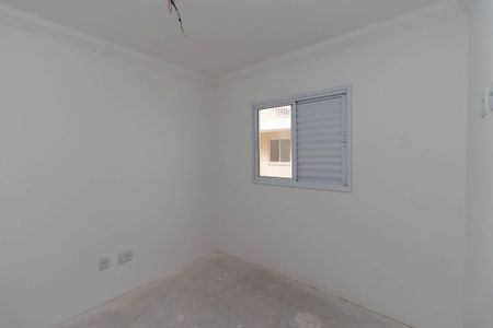 Apartamento à venda com 44m², 2 quartos e 1 vaga Apartamento à venda com 44m², 2 quartos e 1 vagaQuarto 1