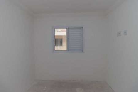 Apartamento à venda com 44m², 2 quartos e 1 vaga Apartamento à venda com 44m², 2 quartos e 1 vagaQuarto 1