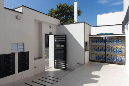 Apartamento à venda com 44m², 2 quartos e 1 vaga Apartamento à venda com 44m², 2 quartos e 1 vagaEntrada