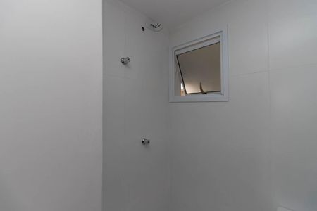 Apartamento à venda com 44m², 2 quartos e 1 vaga Apartamento à venda com 44m², 2 quartos e 1 vagaBanheiro