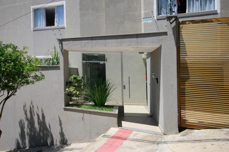Apartamento à venda com 63m², 2 quartos e 1 vagaFachada