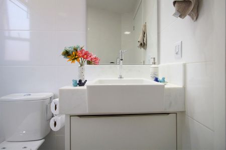 Apartamento à venda com 63m², 2 quartos e 1 vagaBanheiro da Suíte