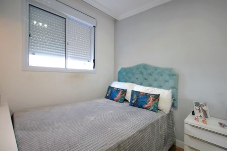 Apartamento à venda com 63m², 2 quartos e 1 vagaQuarto 2