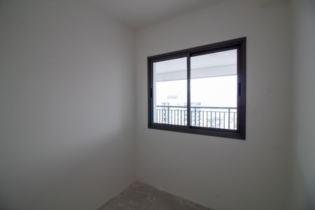 Apartamento à venda com 50m², 2 quartos e 1 vagaQuarto 1