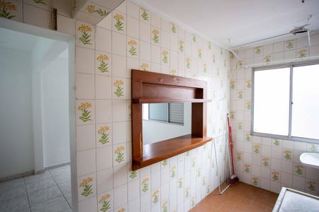 Studio à venda com 33m², 1 quarto e 1 vagaCozinha