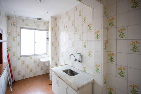 Studio à venda com 33m², 1 quarto e 1 vagaCozinha