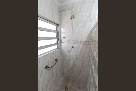 Casa à venda com 250m², 4 quartos e 3 vagas Casa à venda com 250m², 4 quartos e 3 vagasBanheiro da Suíte