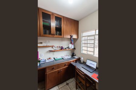 Casa à venda com 250m², 4 quartos e 3 vagas Casa à venda com 250m², 4 quartos e 3 vagasQuarto 3 - Escritório