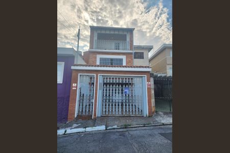 Casa à venda com 250m², 4 quartos e 3 vagas Casa à venda com 250m², 4 quartos e 3 vagasFachada / Placa