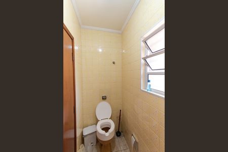 Casa à venda com 250m², 4 quartos e 3 vagas Casa à venda com 250m², 4 quartos e 3 vagas Lavabo