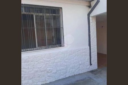 Casa à venda com 120m², 2 quartos e 3 vagas