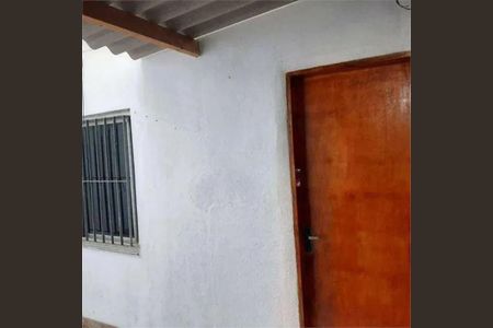 Casa à venda com 120m², 2 quartos e 3 vagas