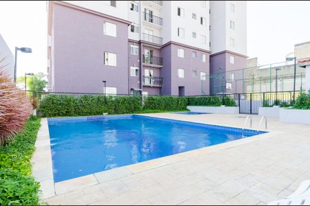 Apartamento à venda com 50m², 2 quartos e 1 vaga Apartamento à venda com 50m², 2 quartos e 1 vagaÁrea comum - Piscina