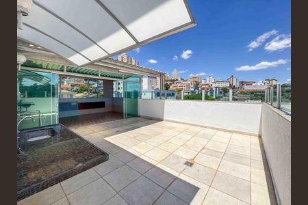 Apartamento à venda com 140m², 3 quartos e 2 vagas Apartamento à venda com 140m², 3 quartos e 2 vagasCobertura