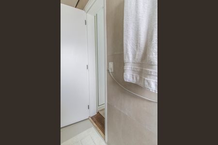 Apartamento à venda com 138m², 3 quartos e 3 vagas Apartamento à venda com 138m², 3 quartos e 3 vagasBanheiro da Suíte 1