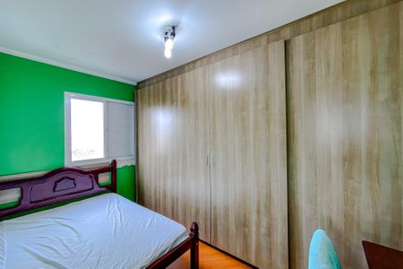 Apartamento para alugar com 73m², 2 quartos e sem vagaQuarto 2