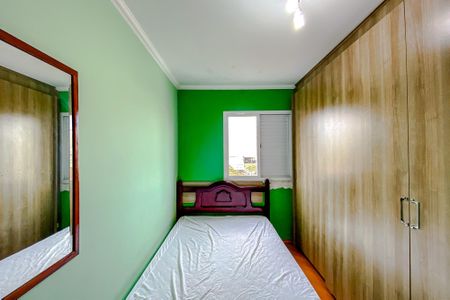Apartamento para alugar com 73m², 2 quartos e sem vagaQuarto 2