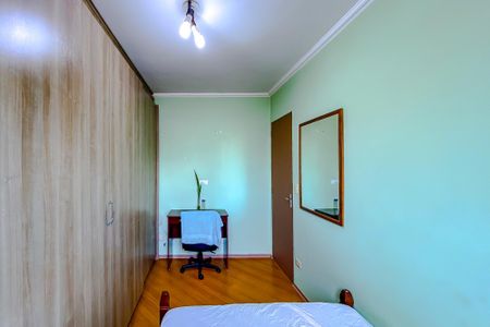 Apartamento para alugar com 73m², 2 quartos e sem vagaQuarto 2