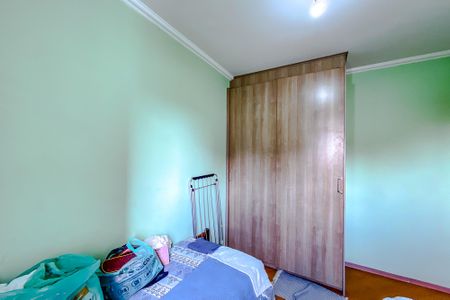 Apartamento para alugar com 73m², 2 quartos e sem vagaQuarto 1