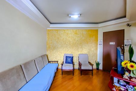 Apartamento para alugar com 73m², 2 quartos e sem vagaSala