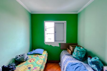 Apartamento para alugar com 73m², 2 quartos e sem vagaQuarto 1