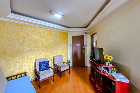 Apartamento para alugar com 73m², 2 quartos e sem vagaSala