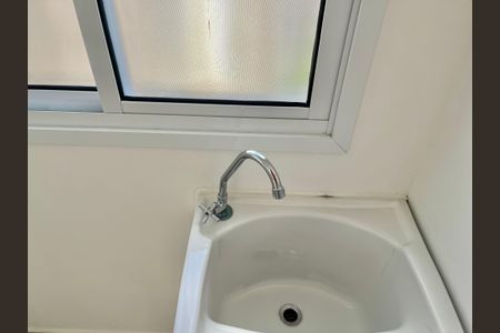 Apartamento à venda com 37m², 2 quartos e sem vaga Apartamento à venda com 37m², 2 quartos e sem vagaÁrea de Serviço