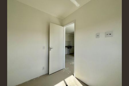 Apartamento à venda com 37m², 2 quartos e sem vaga Apartamento à venda com 37m², 2 quartos e sem vagaQuarto 2