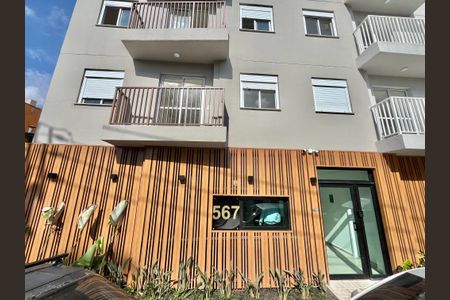 Apartamento à venda com 37m², 2 quartos e sem vaga Apartamento à venda com 37m², 2 quartos e sem vagaFachada