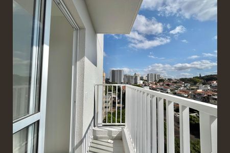 Apartamento à venda com 37m², 2 quartos e sem vaga Apartamento à venda com 37m², 2 quartos e sem vagaVaranda