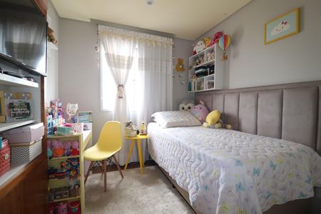 Apartamento à venda com 94m², 3 quartos e 2 vagasQuarto 2