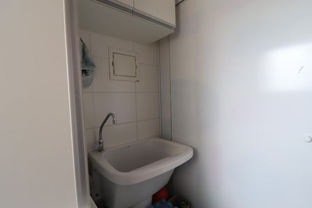 Apartamento à venda com 94m², 3 quartos e 2 vagasÁrea de Serviço