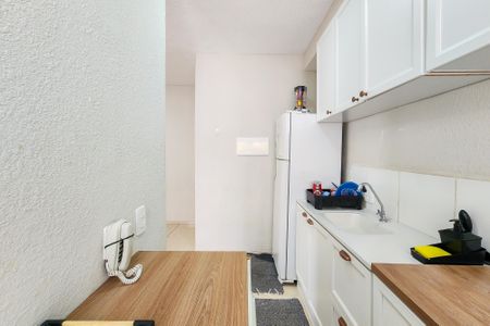 Apartamento à venda com 42m², 2 quartos e sem vaga Apartamento à venda com 42m², 2 quartos e sem vagaCozinha
