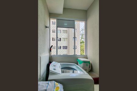 Apartamento à venda com 42m², 2 quartos e sem vaga Apartamento à venda com 42m², 2 quartos e sem vagaÁrea de Serviço