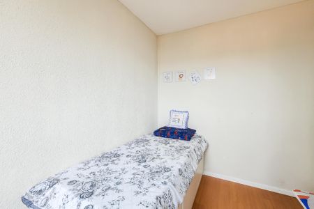 Apartamento à venda com 42m², 2 quartos e sem vaga Apartamento à venda com 42m², 2 quartos e sem vagaQuarto 1