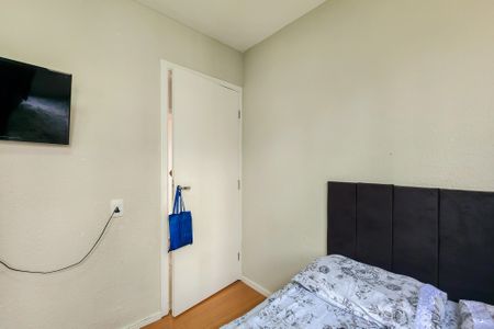 Apartamento à venda com 42m², 2 quartos e sem vaga Apartamento à venda com 42m², 2 quartos e sem vagaQuarto 2