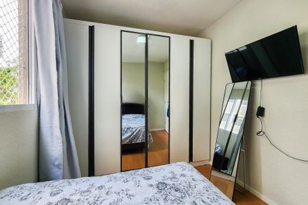 Apartamento à venda com 42m², 2 quartos e sem vaga Apartamento à venda com 42m², 2 quartos e sem vagaQuarto 2