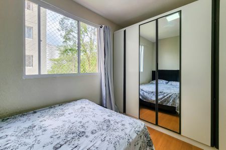 Apartamento à venda com 42m², 2 quartos e sem vaga Apartamento à venda com 42m², 2 quartos e sem vagaQuarto 2